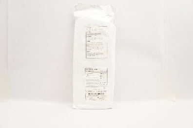 Abiomed 0052-3002 Introducer Kit for Impella 2.5 13F 13cm (x)